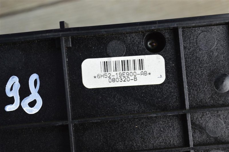 Блок управления печкой, 1000 рублей, Москва