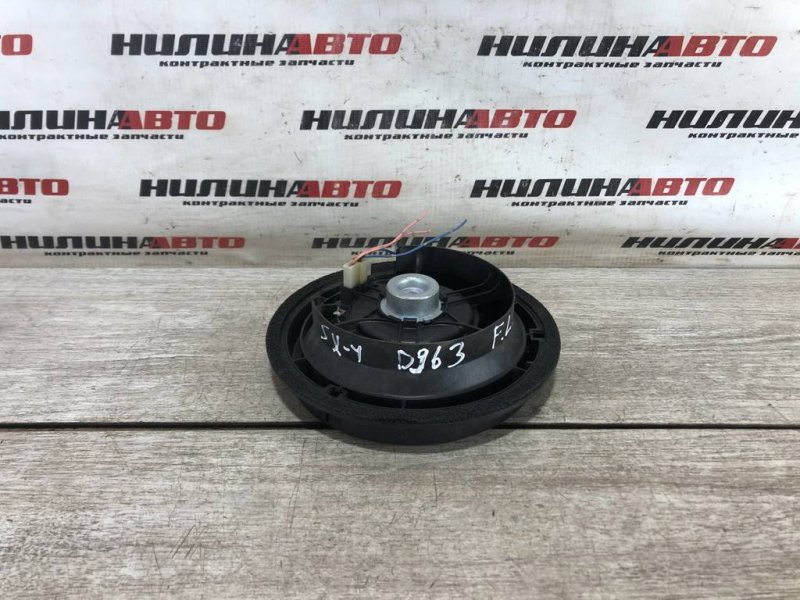 Динамик, 750 рублей, Севастополь