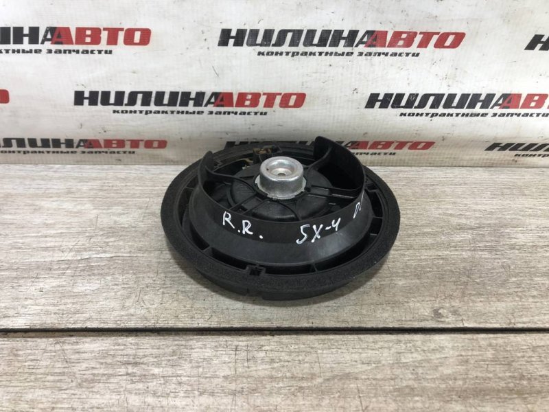 Динамик, 750 рублей, Севастополь