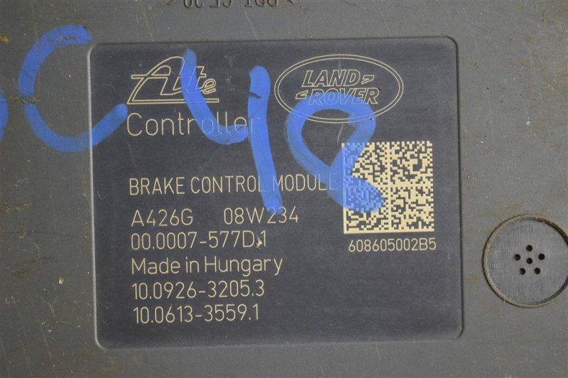 Блок ABS АБС, 1100 рублей, Москва