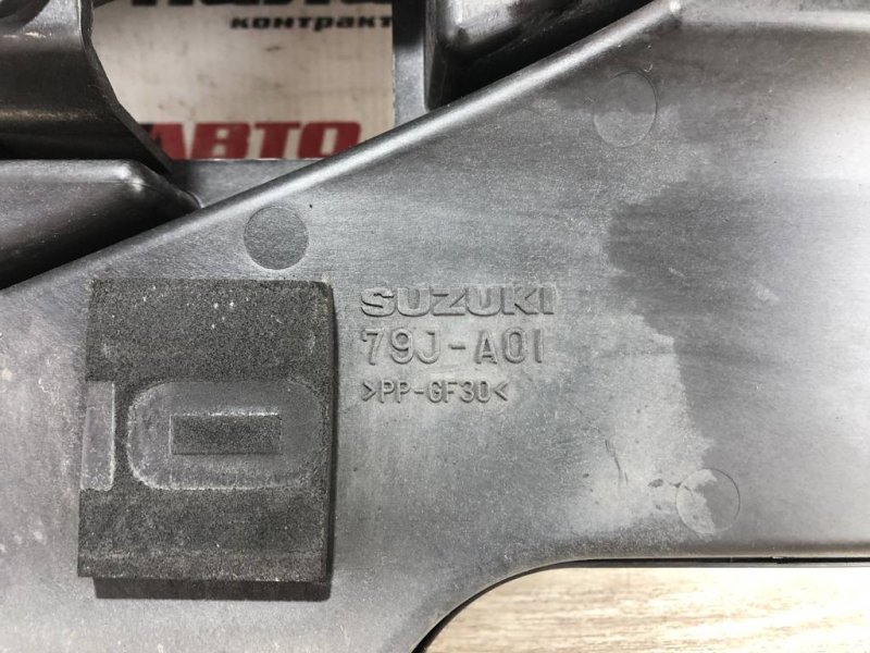 Корпус воздушного фильтра, 700 рублей, Севастополь