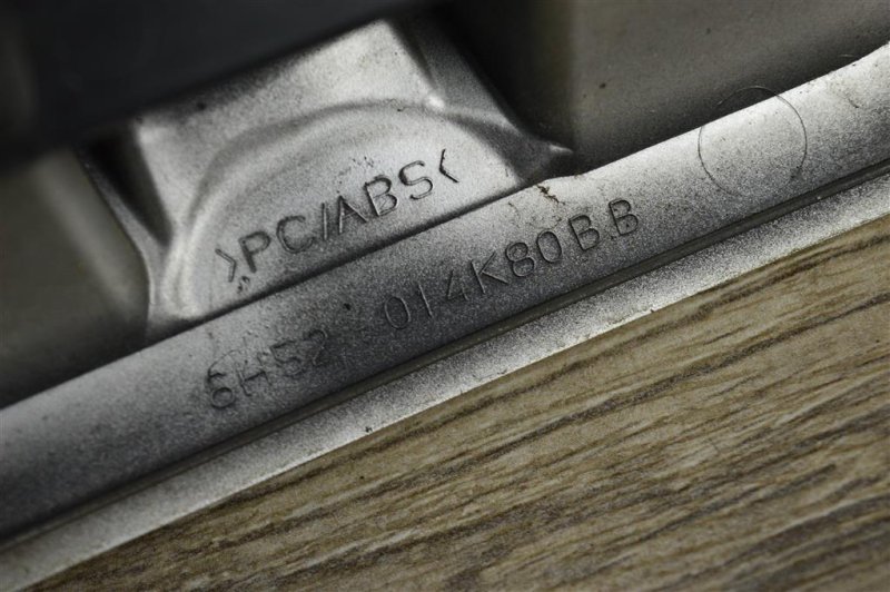 Накладка крыла, 1000 рублей, Москва