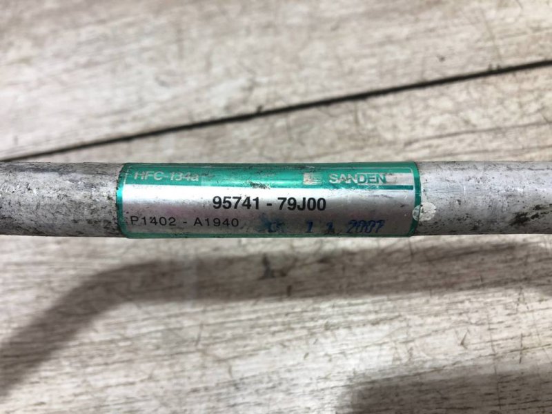 Трубка кондиционера, 1400 рублей, Севастополь