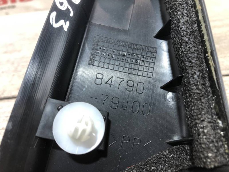 Накладка зеркала внутренняя, 500 рублей, Севастополь