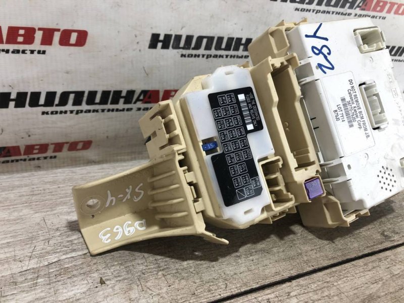 Блок предохранителей салон, 500 рублей, Севастополь