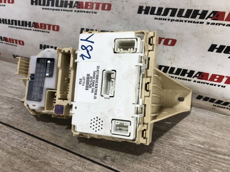 Блок предохранителей салон, 500 рублей, Севастополь