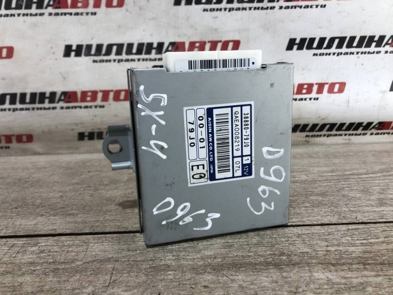 Блок управления АКПП, 3000 рублей, Севастополь