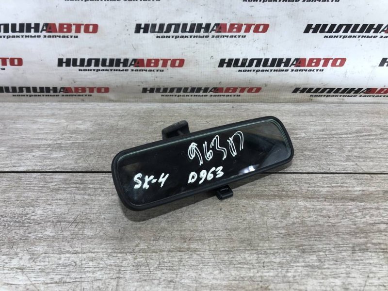 Зеркало салона, 1500 рублей, Севастополь