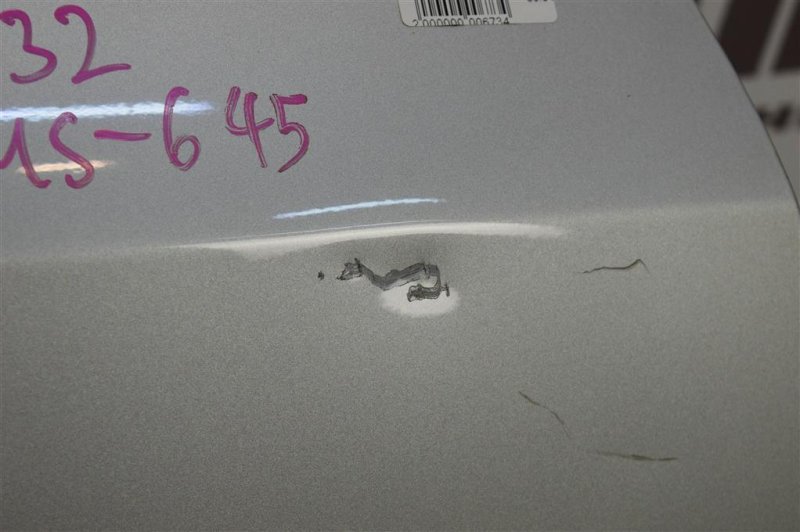 Дверь, 8000 рублей, Москва