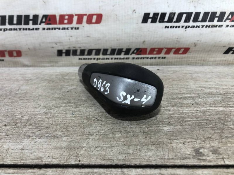 Ручка КПП, 1000 рублей, Севастополь