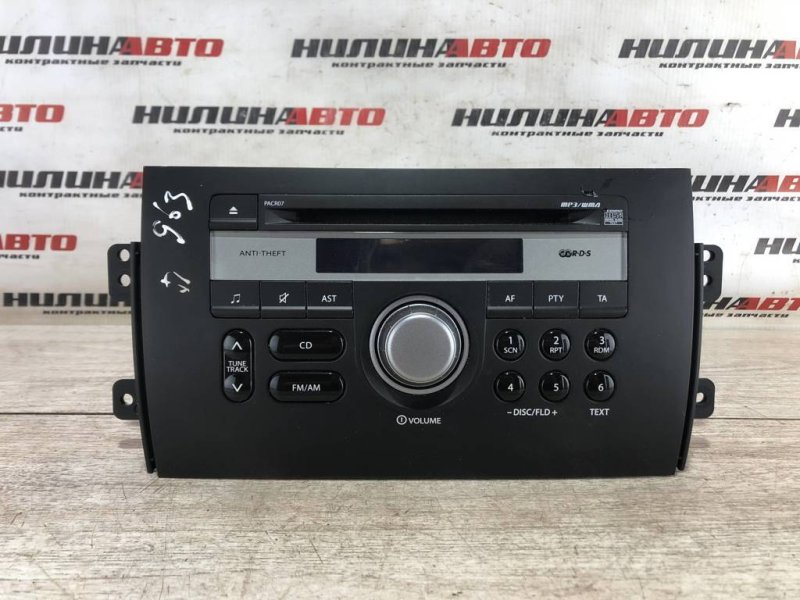 Магнитола, 1700 рублей, Севастополь