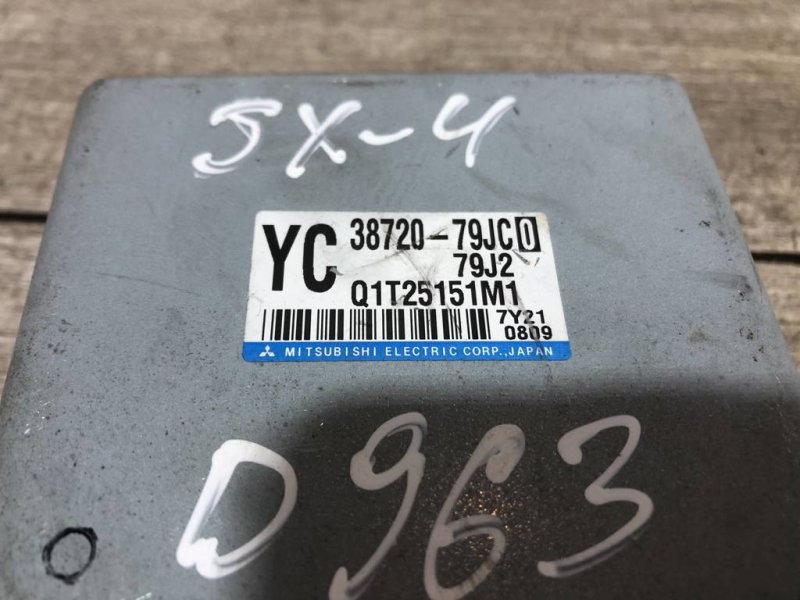 Блок управления рулевой рейкой, 1500 рублей, Севастополь