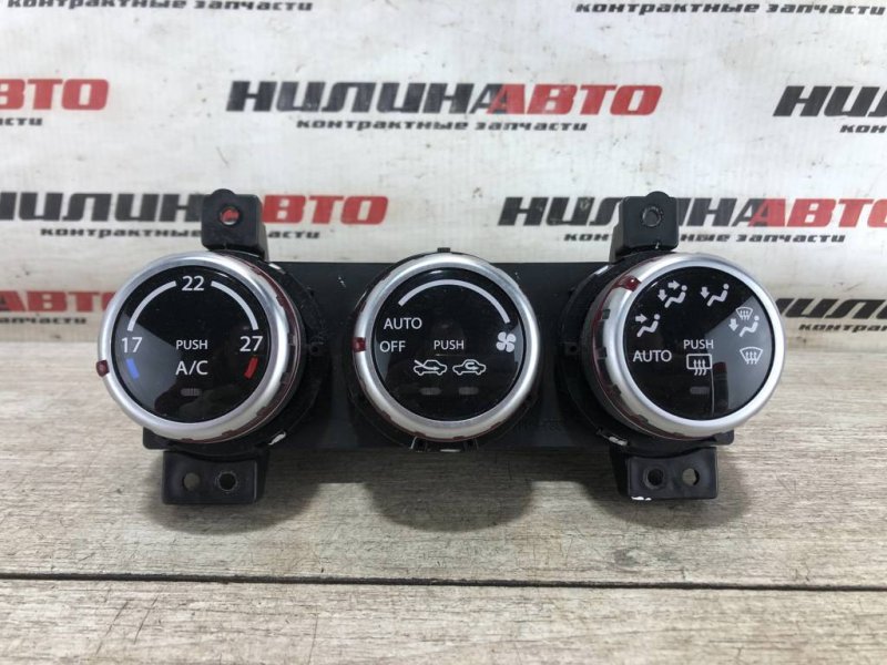 Блок управления печкой, 1000 рублей, Севастополь