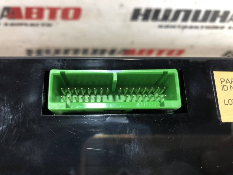 Блок управления печкой, 1000 рублей, Севастополь