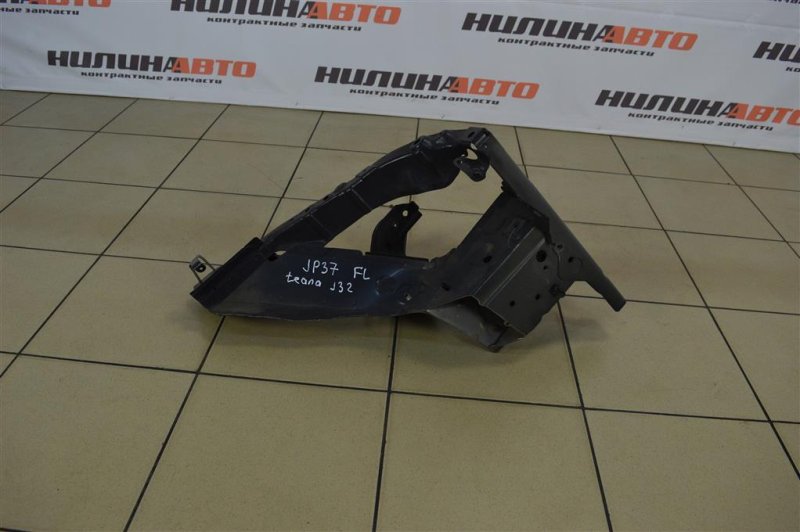 Лонжерон, 1400 рублей, Москва