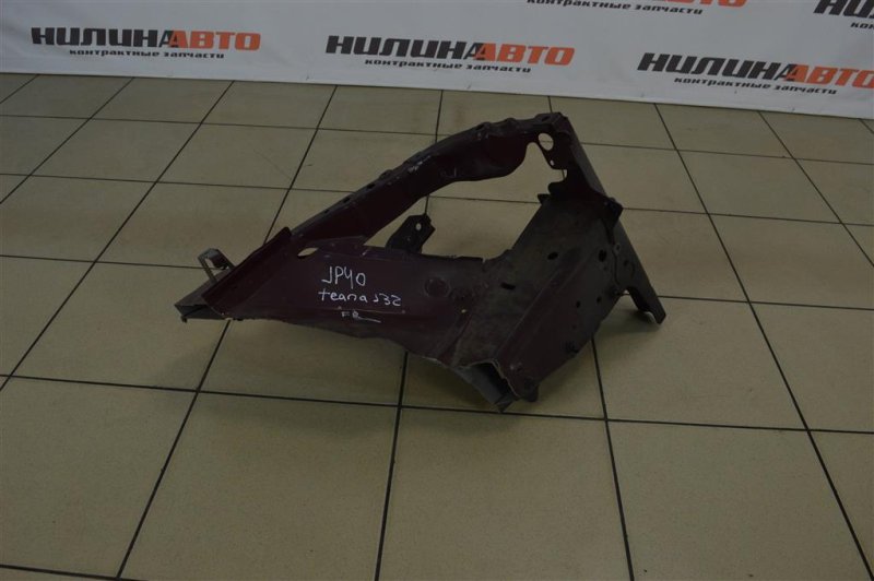 Лонжерон, 1400 рублей, Москва