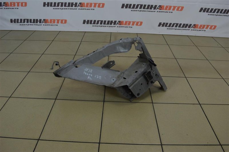 Лонжерон, 1400 рублей, Москва