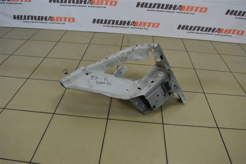 Лонжерон, 1400 рублей, Москва