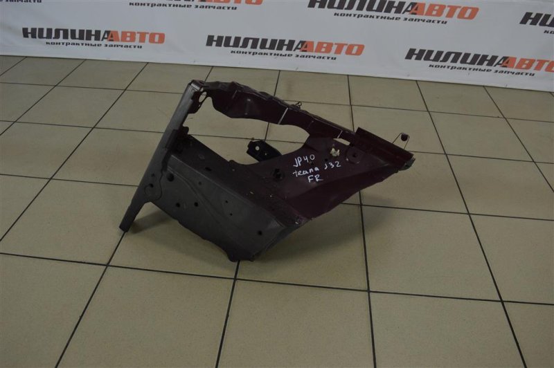 Лонжерон, 1400 рублей, Москва