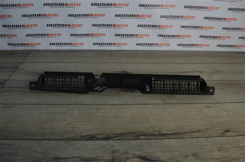 Воздухозаборник, 400 рублей, Москва