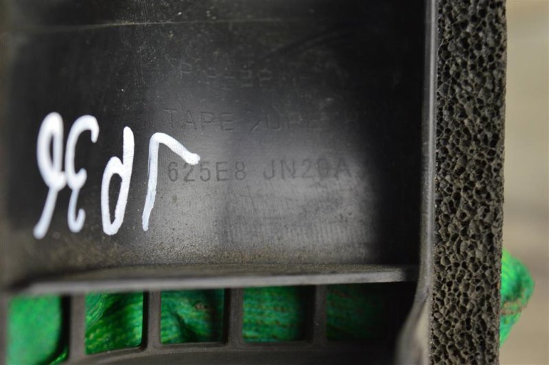 Воздухозаборник, 400 рублей, Москва