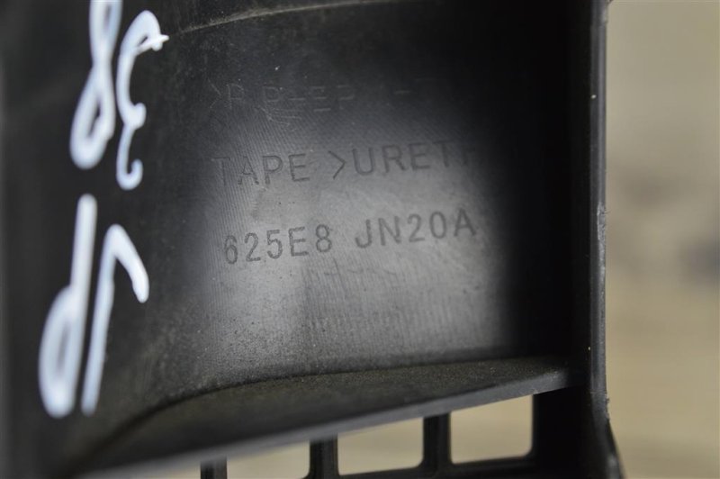 Воздухозаборник, 400 рублей, Москва