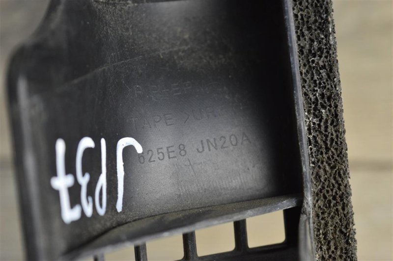 Воздухозаборник, 400 рублей, Москва