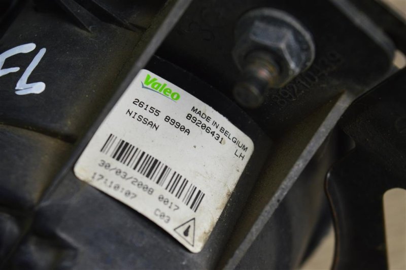 ПТФ, 1800 рублей, Москва