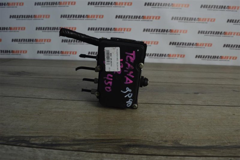 Блок ABS АБС, 1500 рублей, Москва