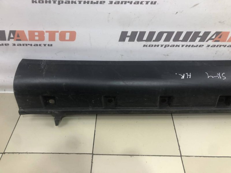 Накладка порога, 1000 рублей, Севастополь