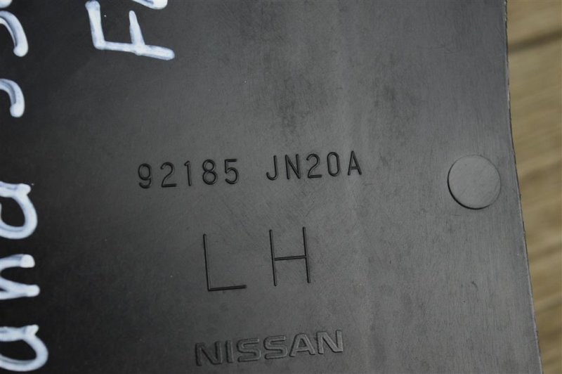 Дефлектор радиатора, 350 рублей, Москва