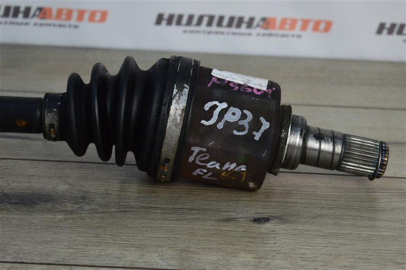 Привод, 6500 рублей, Москва