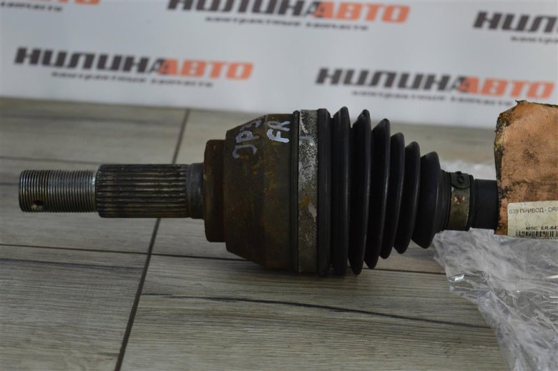 Привод, 8000 рублей, Москва