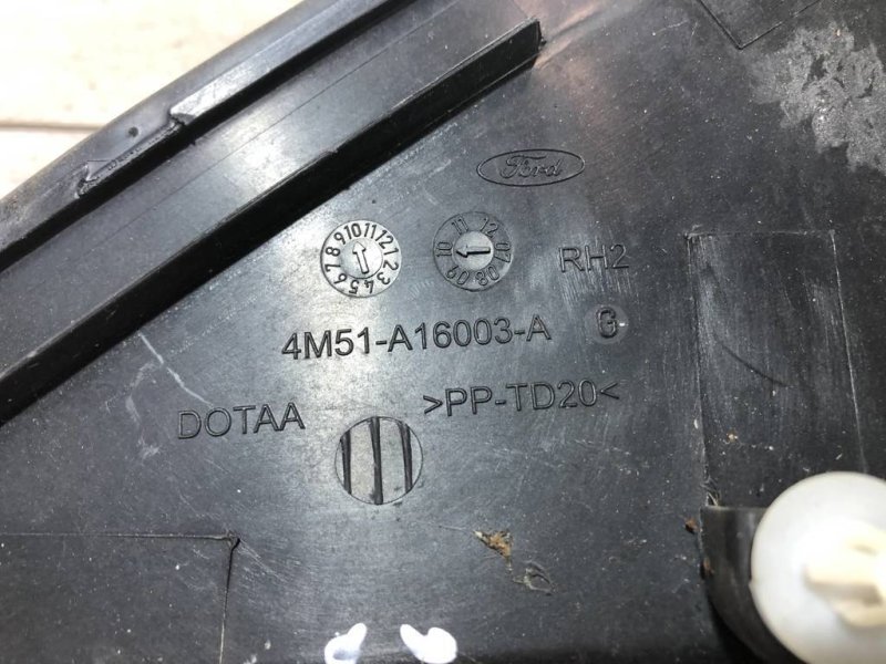 Накладка крыла, 300 рублей, Севастополь