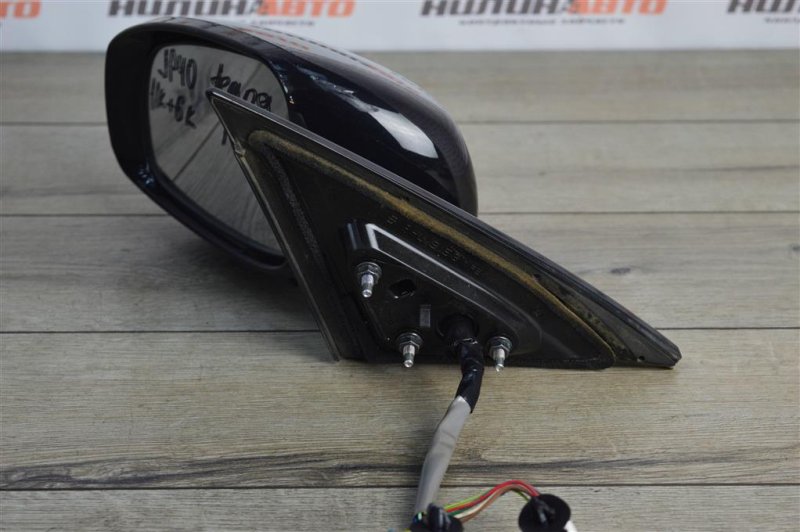 Зеркало, 2500 рублей, Москва