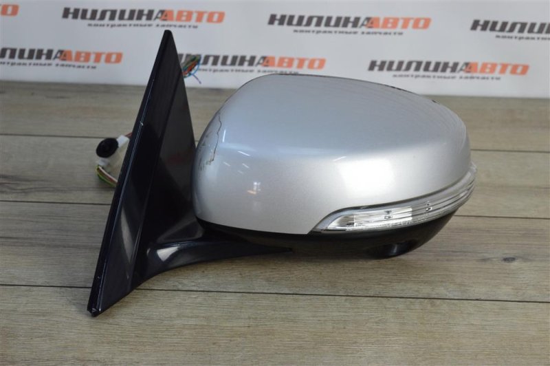 Зеркало, 2500 рублей, Москва