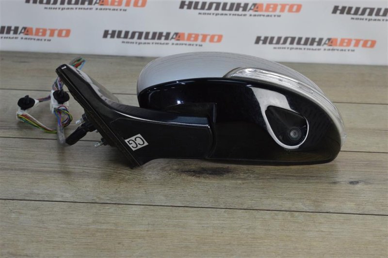 Зеркало, 2500 рублей, Москва