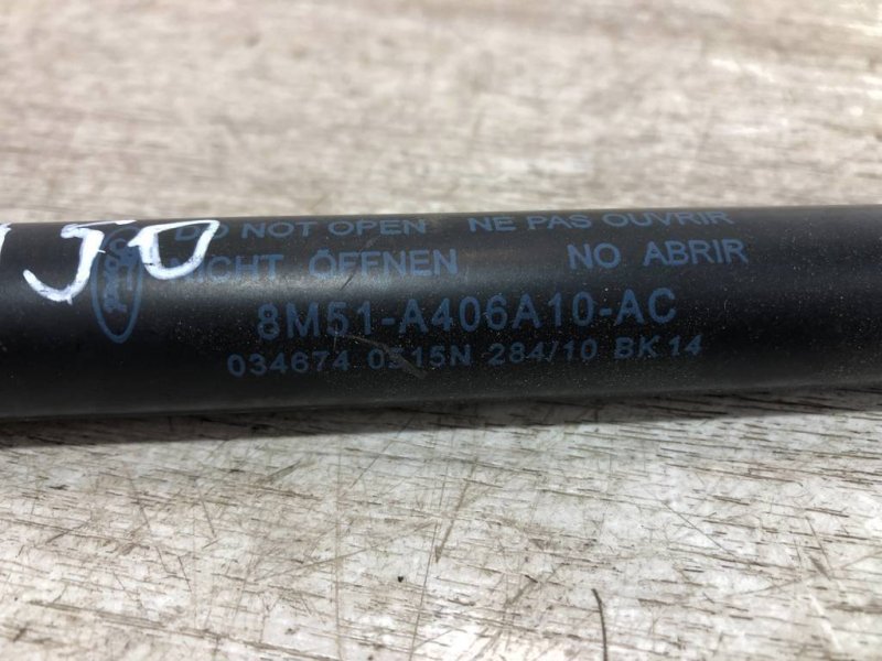 Амортизатор крышки багажника, 400 рублей, Севастополь