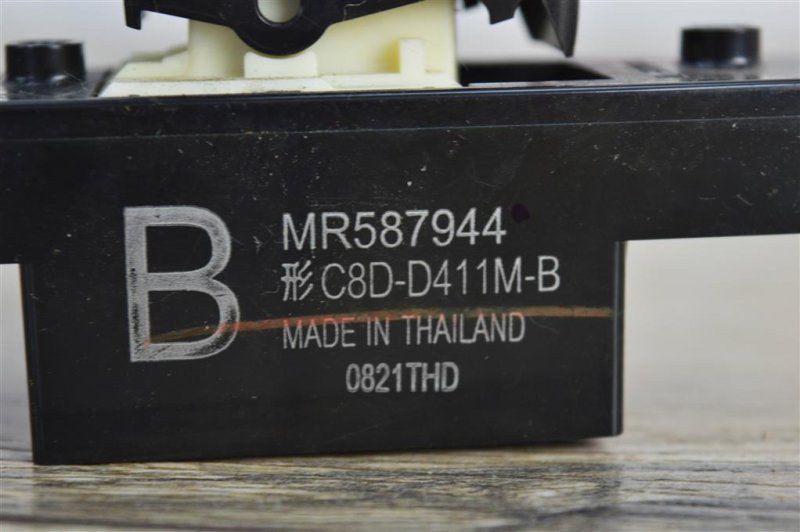 Кнопка стеклоподъемника, 400 рублей, Москва