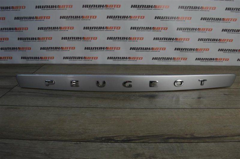 Накладка крышки багажника, 1600 рублей, Москва