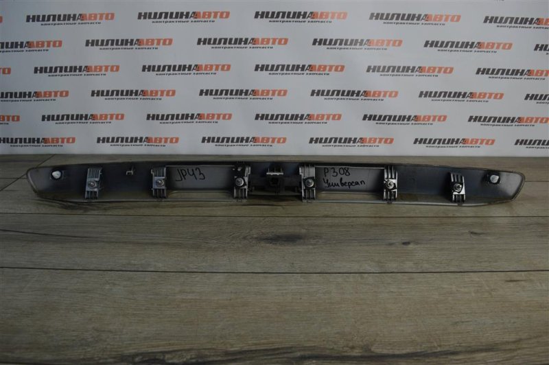 Накладка крышки багажника, 1600 рублей, Москва