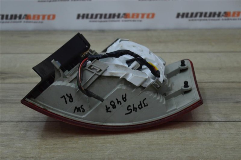 Фонарь в крыло, 2000 рублей, Москва