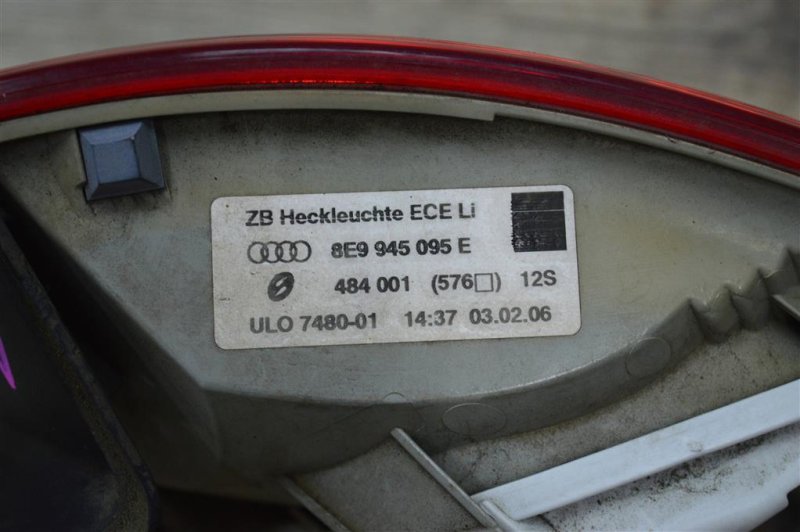 Фонарь в крыло, 2000 рублей, Москва