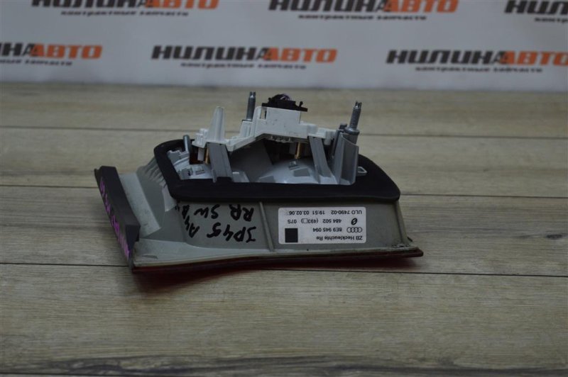 Фонарь в крышку багажника, 1000 рублей, Москва