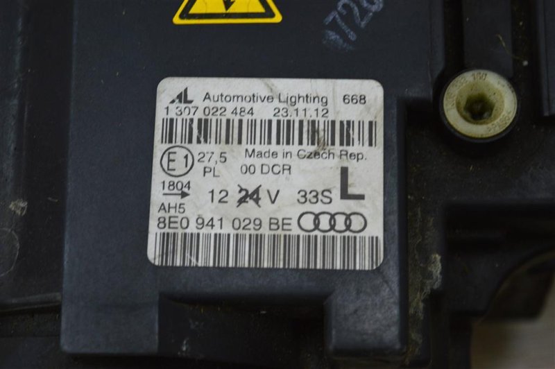 Фара ксенон XENON, 10000 рублей, Москва