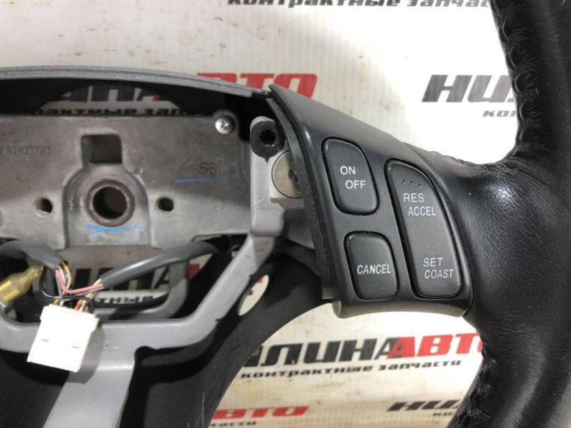 Руль, 2500 рублей, Севастополь