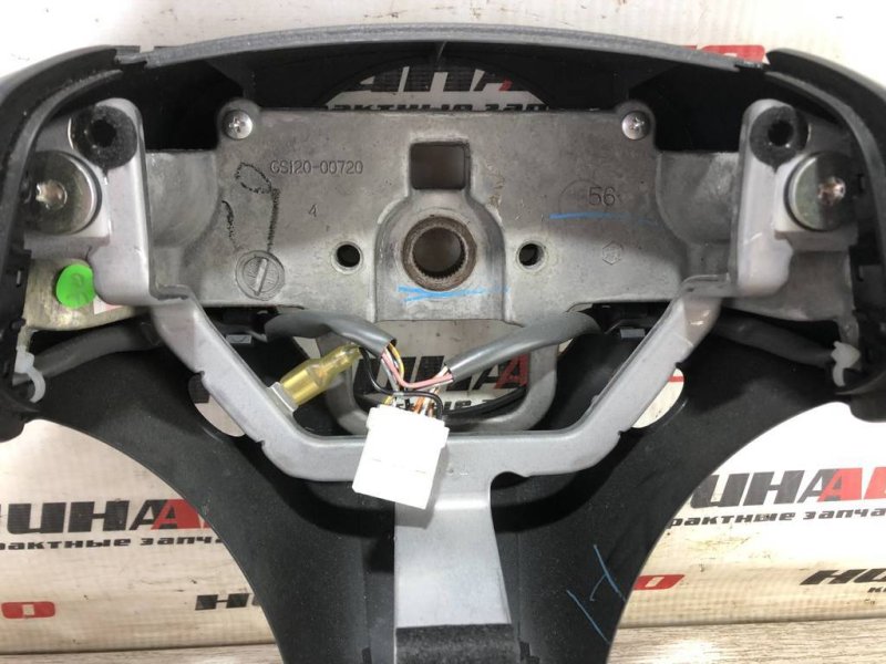 Руль, 2500 рублей, Севастополь