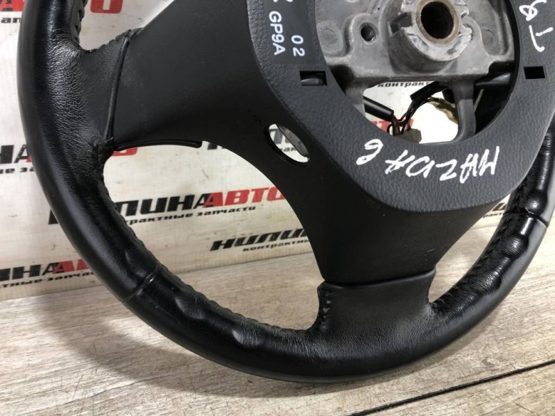 Руль, 2500 рублей, Севастополь