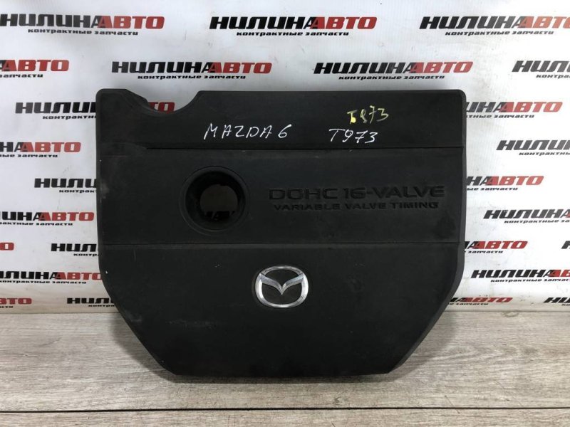 Накладка двигателя, 500 рублей, Севастополь