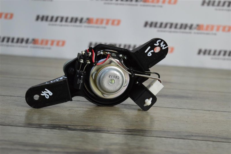 Динамик, 500 рублей, Москва